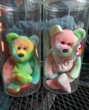 Rare Beanie Babies 1