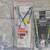 /// VTG ALUMINUM CIRCULAR KNITTING NEEDLES - LOT of 20 \\\ 5 thumbnail