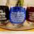 Stemless FUNNY wine glasses 2 thumbnail