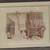 Bathroom Framed Print / White Frame with Glass / 9 x 11 / No Defects 2 thumbnail