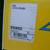 02-05 Explorer NEW in Box Bug Shield 9 thumbnail