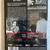 THE SQUEAKER (1963) PAL Reg 2 German DVD Subtitles 2 thumbnail