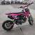 2025 Denago  MX 9 thumbnail