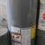 Propane Water Heater 40-gallon 1 thumbnail