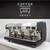 Wega Polaris 3 Group Commercial Espresso Machine - Refurbished 2 thumbnail