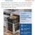 40 QT 10 Gal Pull Out Trash Can Under Cabinet, Heavy Duty Under Sink G 13 thumbnail