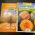 Vegetable Seeds 4 thumbnail