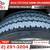 2020 Ram 1500 Classic Tradesman 4x4 4 x 4 4-x-4 Quad Cab 6 ft4 ft 4 ft 10 thumbnail