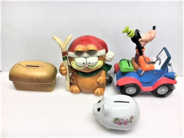 Vintage coin piggy banks 1