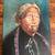 Painting of an old woman 🖼 1 thumbnail