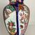 Vintage Imari Japanese Porcelain Vase 9.5” 1 thumbnail