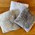 Set of THREE Large Textured Neutral Pillows 1 thumbnail