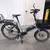 2024 Upgraded Cero One Cargo Ebike 2 thumbnail