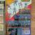 SPAWN Action Figures NIB 14 thumbnail