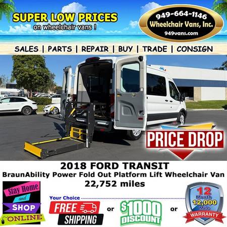 2018 Ford Transit Wheelchair Van    1