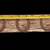 Antique Western Wood & Horseshoe Coat/Hat Rack 6 thumbnail