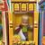 Vintage Mattel 1975 "Honey Hill Bunch - Li'l Kid in Green" Doll - NIB 1 thumbnail