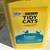 Tidy Cat-Cat Litter 1 thumbnail