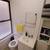 Entire clean and tidy apartment in the LES for Labor Day 3 thumbnail