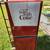 Old Bottle Coke Machine 2 thumbnail