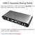 USB Switch Selector with Audio and Microphone, Hotkey Switch, Digital 2 thumbnail