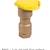 Rain Bird - 5RC - 1'' Quick Coupling Valve (New) no box 8 thumbnail