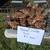 chickens 1 thumbnail