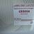 Laser Printer Cartridge 15 thumbnail
