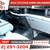 2022 Ford F150 F 150 F-150 XLSuperCab 8 ft Box for only $322/mo! 13 thumbnail