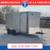 2027 Interstate 6X12 Victory VNose Cargo Trailer Champagne 1 thumbnail