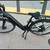 (New)__Batch Bicycles E-Comfort 2 700c - Matt Pitch (S/M) 13 thumbnail