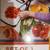 Firm Price! Brand New in a Box Set of 3 Cutting Boards Dishwasher Safe 6 thumbnail