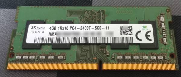 Laptop Memory - 4GB 1
