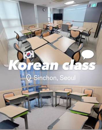 Korean Classes in Sinchon (Small Group) 1