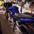Yamaha FZ1000 3 thumbnail
