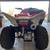2016 Honda 250 trx 6 thumbnail