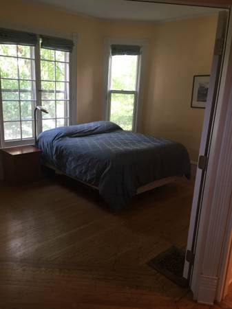 $1,100 / 4br - Fabulous House in Prestigious Prospect Park (minneapolis, MN)64003960371969122
