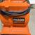 Ridged air mover 2 thumbnail