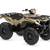 NEW 2025 Yamaha ATV Grizzly, Kodiak, 450 & 700 6 thumbnail