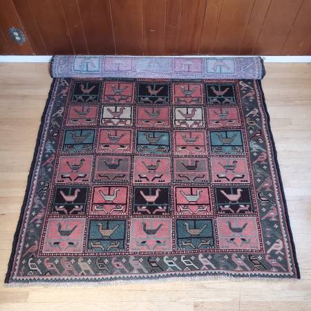 Vintage Persian Bakhtiari Birds Panel/Check Wool Rug 9' X 5' 1