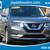 2019 NISSAN ROGUE SV 4DOOR  *ONLY 32,000 MILES* *VERY CLEAN IN/OUT*  ( 1 thumbnail