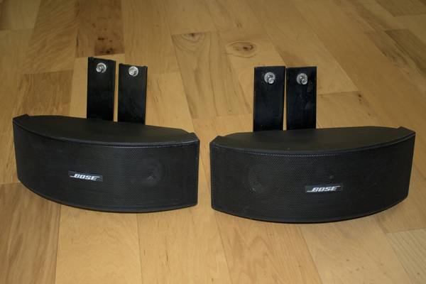 Bose Outdoor Speakers 1