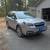 2017 Subaru Forester Touring Model 1 thumbnail