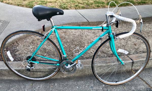 Small Bridgestone road bike nice color vintage classic 1