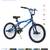 Bicycles 7 thumbnail