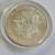Silver Coin  1999 1 oz Silver American Eagle Walking Liberty dollar 4 thumbnail