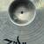 Zildjian A Custom 20" Projection Ride Cymbal (SOUND FILE) 8 thumbnail