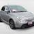 2017 FIAT 500e  Call (949) 468-5332 3 thumbnail