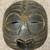Old African Luba Kifwebe Mask: Congo 1 thumbnail