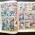 Fantastic Four 191 Marvel Comic February 1978 5 thumbnail